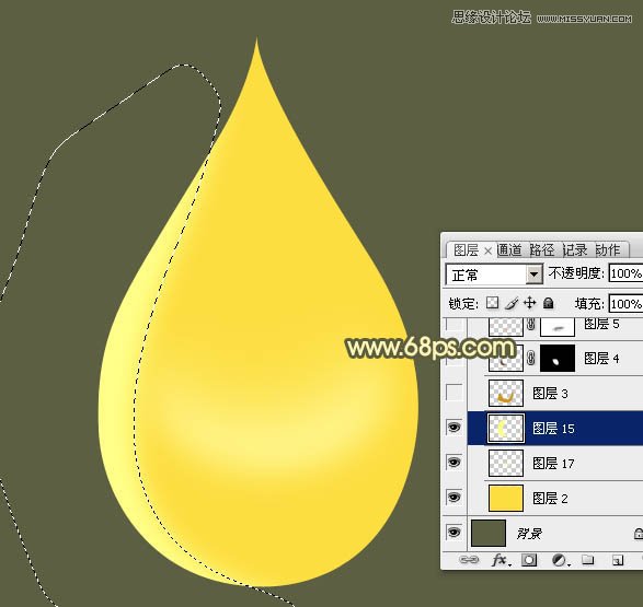 Photoshop制作金色大气的立体水滴教程,PS教程,图老师教程网