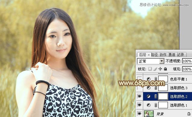 Photoshop调出外景美女柔美的淡黄效果,PS教程,图老师教程网