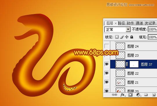 Photoshop制作金色大气的2013艺术字教程,PS教程,图老师教程网