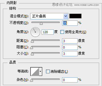 Photoshop绘制精致的索爱播放器图标,PS教程,图老师教程网