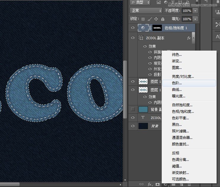 Photoshop制作缝线效果的牛仔艺术字,PS教程,图老师教程网