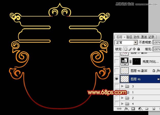 Photoshop设计红色创意的春字教程,PS教程,图老师教程网