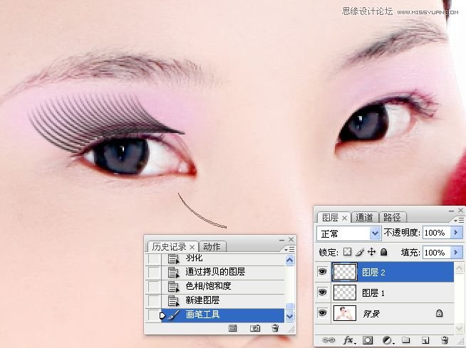 Photoshop解析人像睫毛和眼影的画法,PS教程,图老师教程网