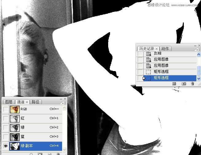 Photoshop巧用通道给长发美女抠图教程,PS教程,图老师教程网