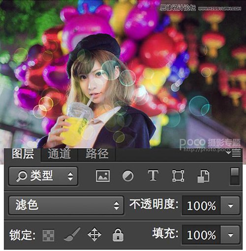 Photoshop教您如何给后期照片添加光斑,PS教程,图老师教程网