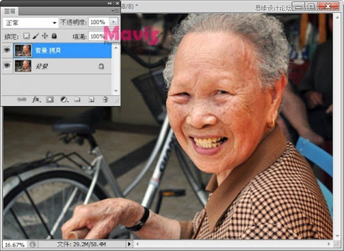 Photoshop快速减少老奶奶脸上的皱纹,PS教程,图老师教程网