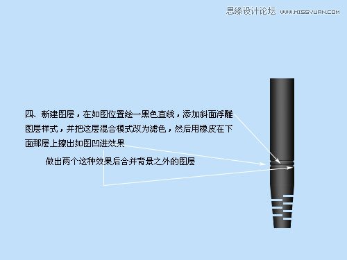 Photoshop绘制立体效果的麦克风话筒,PS教程,图老师教程网