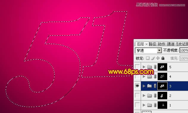 Photoshop设计华丽的51立体字教程,PS教程,图老师教程网