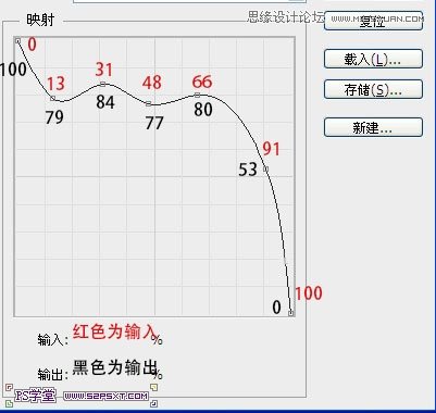 Photoshop制作银色质感的金属字教程,PS教程,图老师教程网