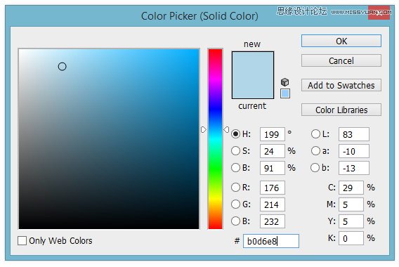 Photoshop绘制美味可口的冰淇淋图标教程,PS教程,图老师教程网