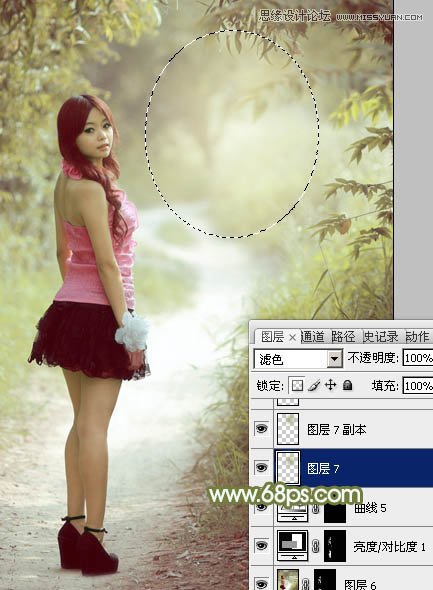 Photoshop调出公园美女淡雅的冷色效果,PS教程,图老师教程网