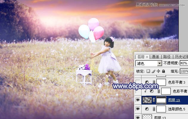 Photoshop调出儿童照片梦幻紫色效果,PS教程,图老师教程网