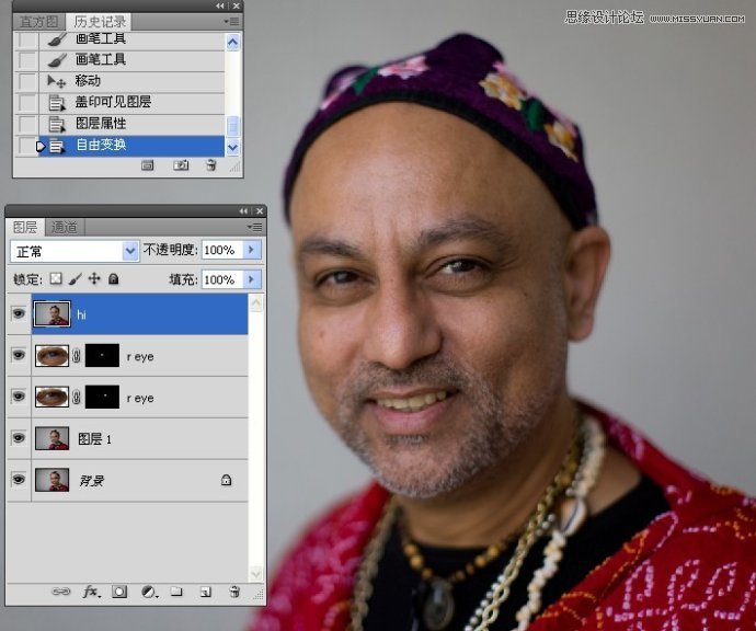 Photoshop纠正失真的人物肖像肤色,PS教程,图老师教程网