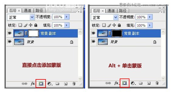 解析Photoshop66个非常经典的心得技巧,PS教程,图老师教程网