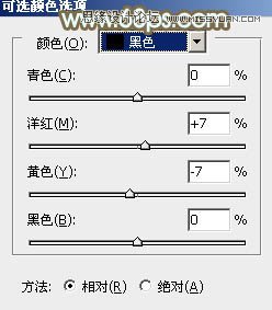 Photoshop调出花园美女秋季淡黄效果,PS教程,图老师教程网