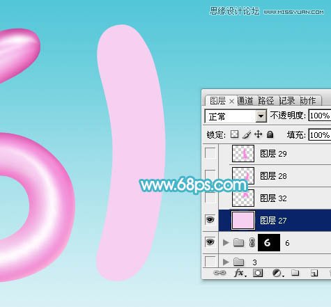 Photoshop制作可爱的气球风格艺术字,PS教程,图老师教程网