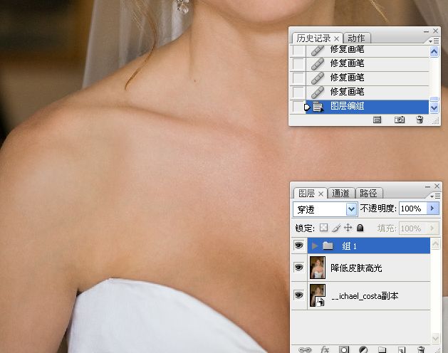 Photoshop给国外新娘照片肤色精修润色,PS教程,图老师教程网