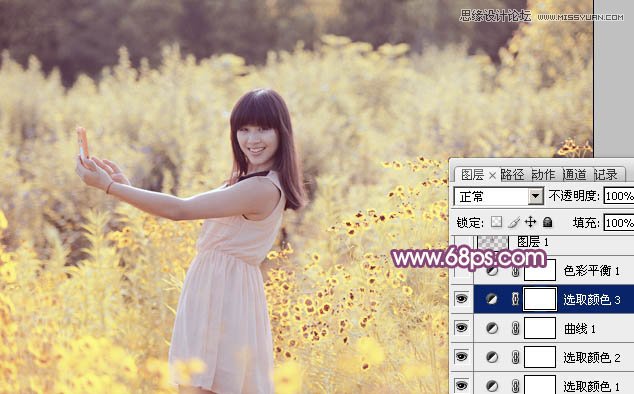 Photoshop调出美女照片梦幻粉色效果,PS教程,图老师教程网