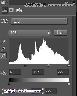 Photoshop设计蓝色发光效果的艺术字,PS教程,图老师教程网