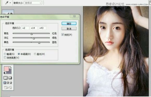 Photoshop结合SAI制作美女照片唯美仿手绘效果,PS教程,图老师教程网