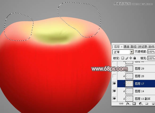 Photoshop绘制逼真的红苹果效果图,PS教程,图老师教程网