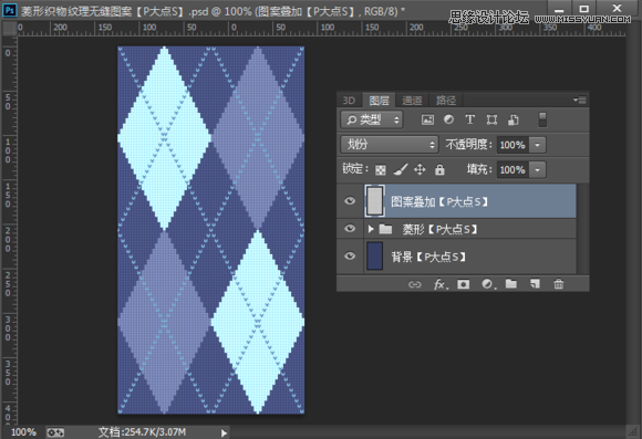 Photoshop制作菱形针织纹理无缝填充图案,PS教程,图老师教程网