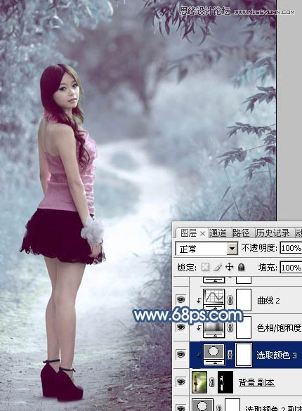 Photoshop调出公园清纯女孩唯美紫色效果,PS教程,图老师教程网