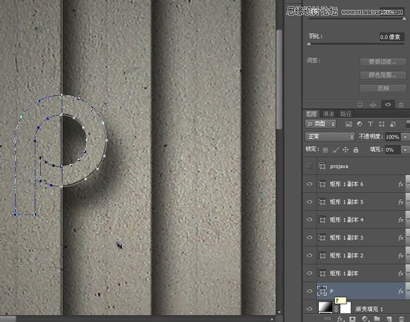 Photoshop制作创意的墙面立体字教程,PS教程,图老师教程网