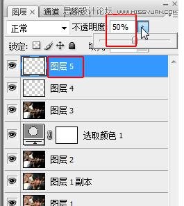 Photoshop调出贫困儿童照片质感HDR效果,PS教程,图老师教程网