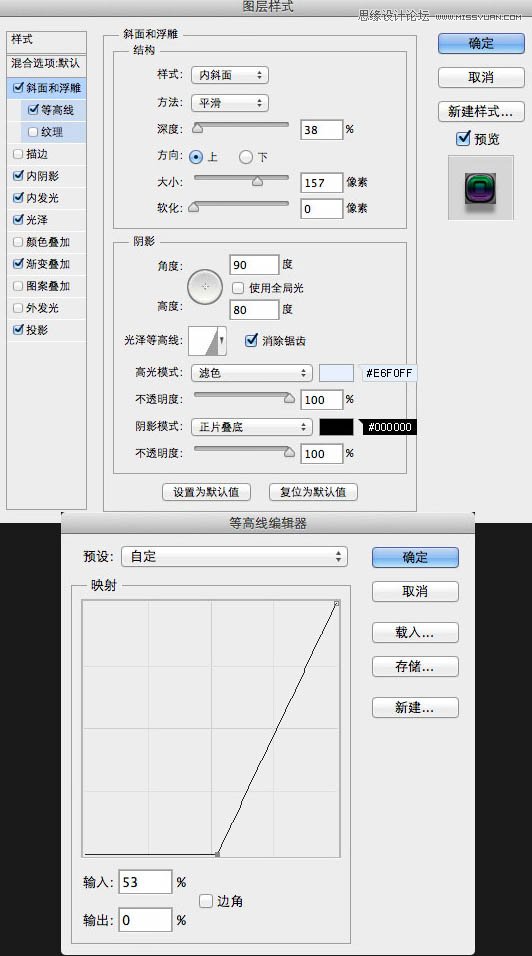 Photoshop使用图层样式制作漂亮的相机图标,PS教程,图老师教程网