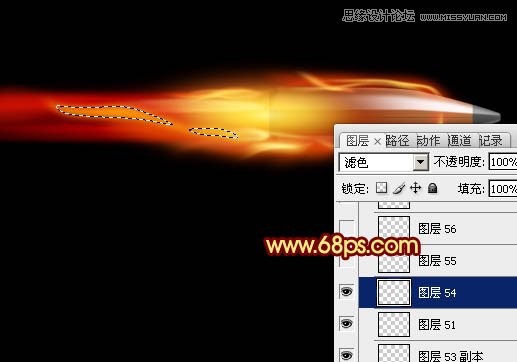  Photoshop制作急速行驶的烈焰弹头教程,PS教程,图老师教程网