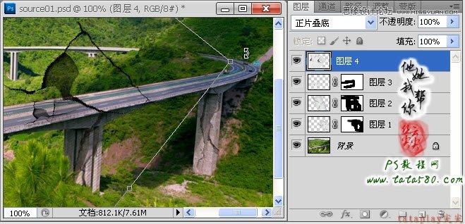 Photoshop合成坍塌的高速公路,PS教程,图老师教程网