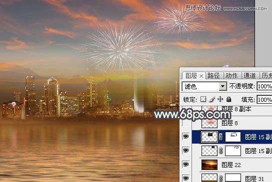 Photoshop合成绚丽城市背景的夜景婚片,PS教程,图老师教程网