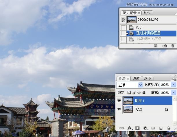 Photoshop调出数码照片清新效果,PS教程,图老师教程网