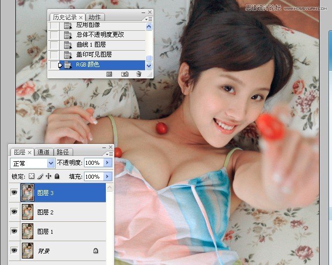 Photoshop调出人像美女甜美的糖水肤色,PS教程,图老师教程网