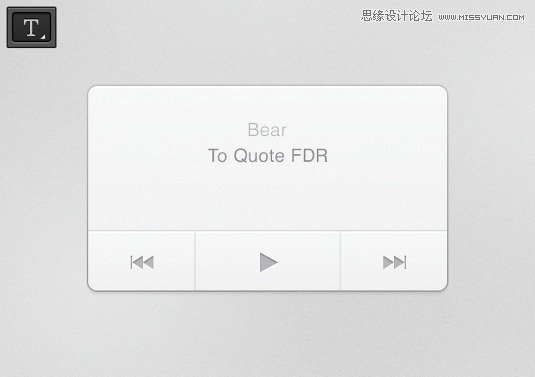 Photoshop设计简洁大气的音乐播放器,PS教程,图老师教程网