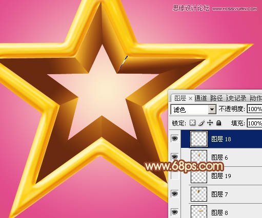 Photoshop设计立体效果的金色五角星教程,PS教程,图老师教程网