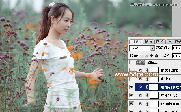 Photoshop调出鲜花里美女照片暖色效果,PS教程,图老师教程网