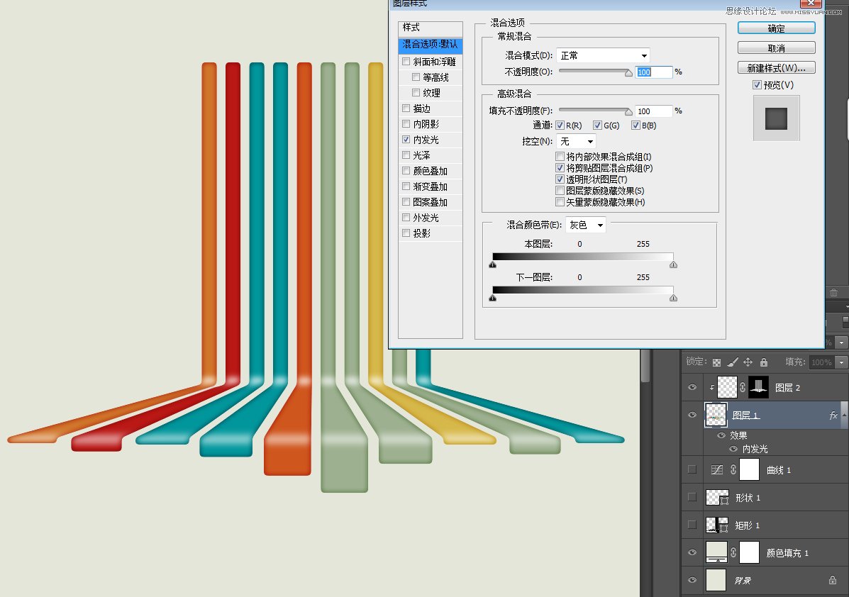 Photoshop设计立体风格的彩条海报教程,PS教程,图老师教程网