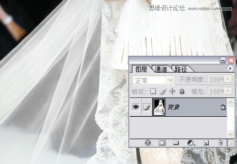 Photoshop完美抠出穿婚纱的新娘照片,PS教程,图老师教程网