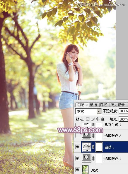 Photoshop制作人像照片淡淡的日系效果,PS教程,图老师教程网