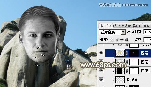 Photoshop把人头像合成到石头里面,PS教程,图老师教程网