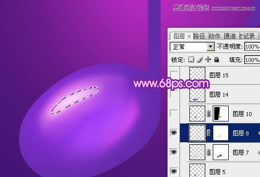 Photoshop绘制立体效果的紫色音符教程,PS教程,图老师教程网