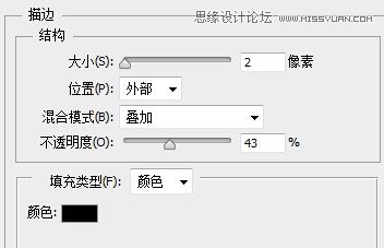 Photoshop绘制精致的索爱播放器图标,PS教程,图老师教程网