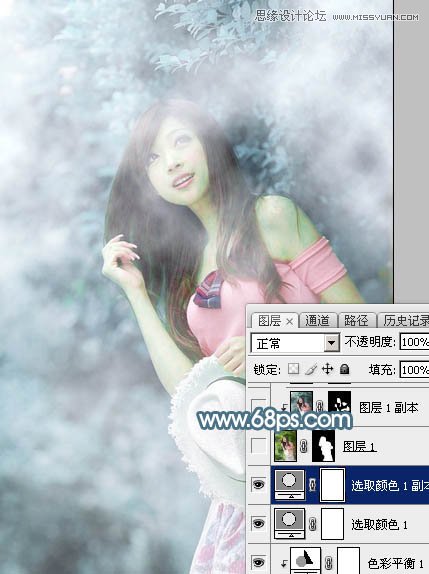 Photoshop调出林下美女唯美的蓝色效果,PS教程,图老师教程网