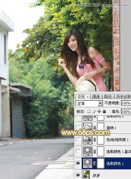 Photoshop调出外景清纯女孩秋季淡黄色调,PS教程,图老师教程网