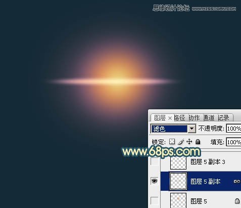 Photoshop给公路图片加上夜景效果图,PS教程,图老师教程网