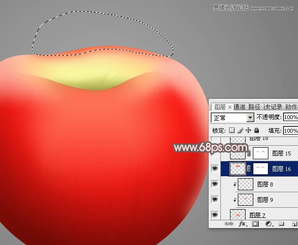 Photoshop绘制逼真的红苹果效果图,PS教程,图老师教程网