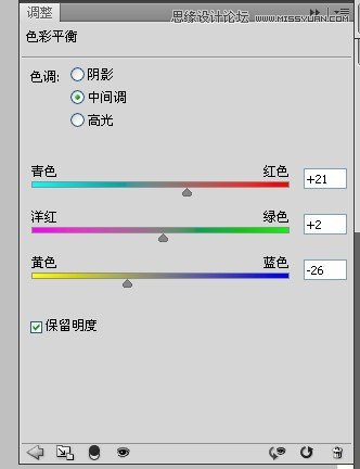 Photoshop给微胖的国外女人瘦身,PS教程,图老师教程网