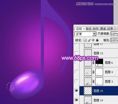 Photoshop绘制立体效果的紫色音符教程,PS教程,图老师教程网
